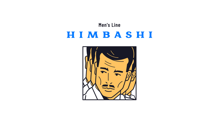 Himbashi Men's